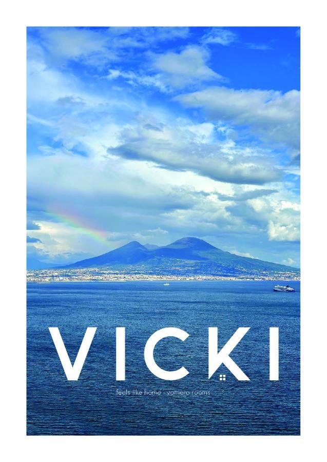 Vicki Vomero Rooms - Napoli المظهر الخارجي الصورة